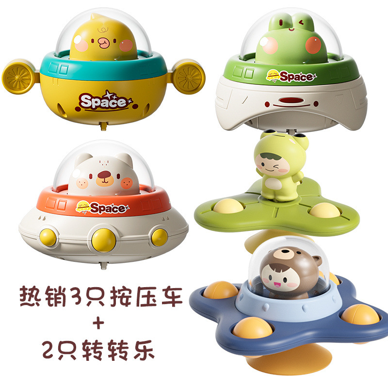 [핫셀링] 3개 + 흡입컵 2개