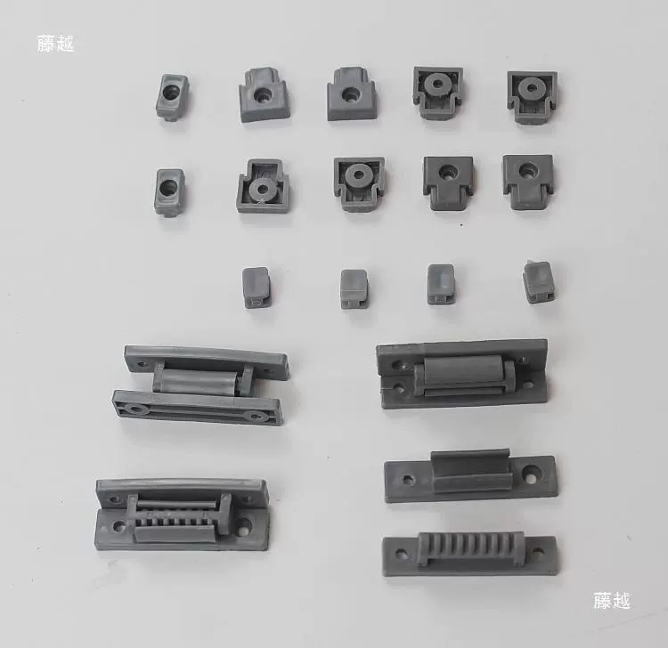 Invisible old-fashioned telescopic plastic pad with accessories railed, clips included
