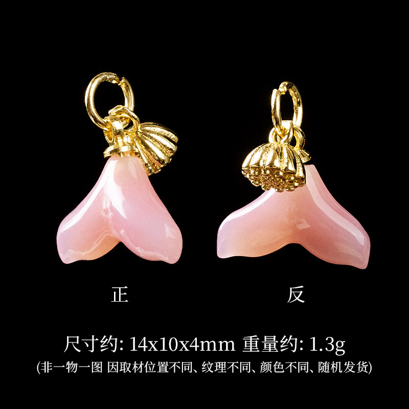 天然塩源瑪瑙ブレスレットペンダントアクセサリーフルーツルースビーズ diy 素材ブレスレットアクセサリー卸売|undefined