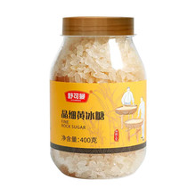 ����������S����400g�ϱ���С���K���bѩ����Ǻ��J�_�