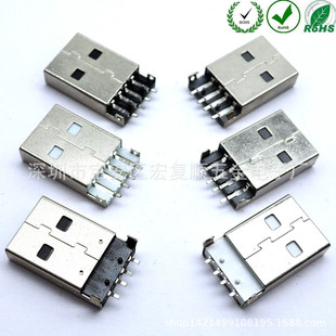 2.0usbA������180��4Pin���_�NƬAM����λ��USB�B����am���^���^