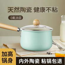 մɟţ偲ճ偋냺oʳ偼һw늴ŠtС