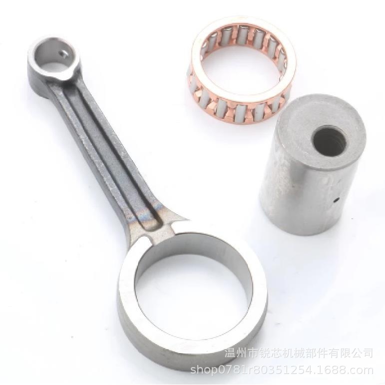 Motorcycle crankshaft connecting rod suitable for HONDA CLICK125I