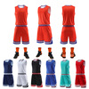 [Basketball clothes custom]Basketball clothes Jersey men and women match pattern Digital children adult Training Camp wholesale