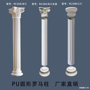 PU�Wʽ�_�R���۰������Ϸ�ʯ���T�^�b�޾����e���A���S��