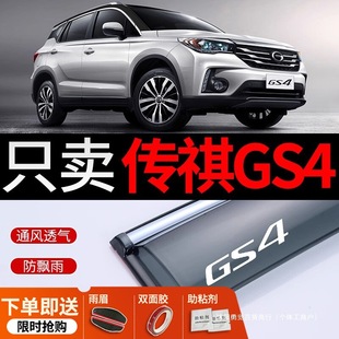 �m�ÏV������GS4܇����ü21����܇����l����gs4�������������