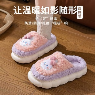 ������ů�����Ӽ��҃Ⱥ�׷����ɐ�ëë��Ь��Ůͯ��ͯ�H������Ь