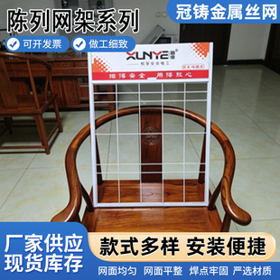 ��ɫ�F�z�W����оW���̳���Ʒ��Wչʾ�ܔ[��С��Ʒ�Ʒ��W����