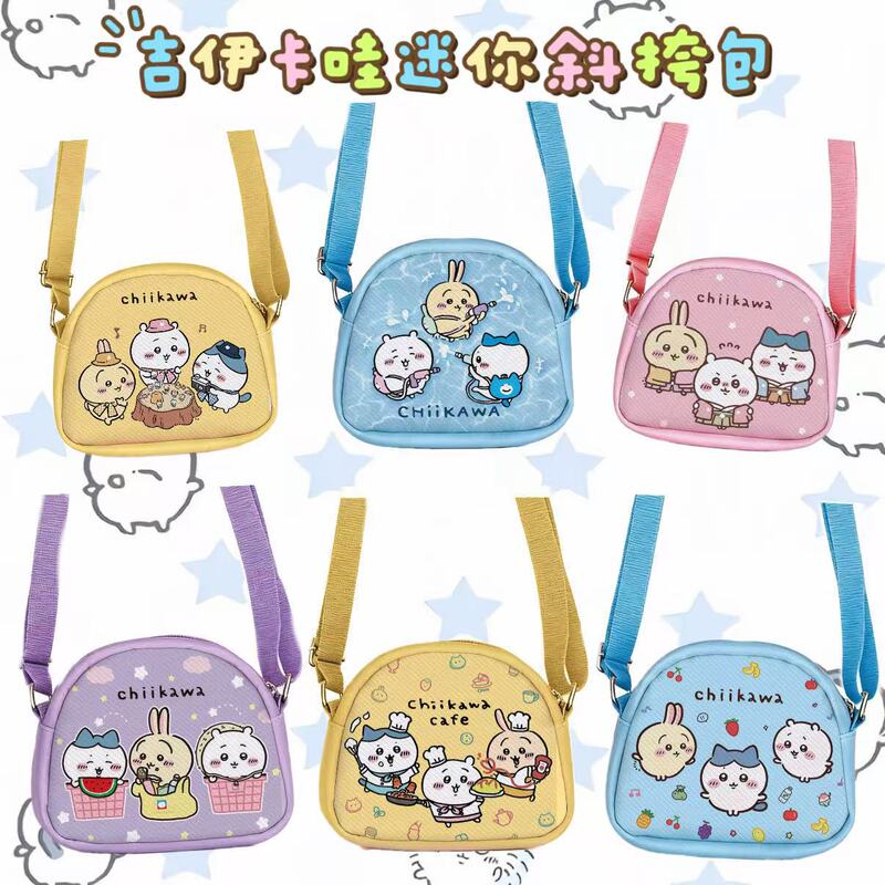 Japanese-style semi-circular crossbody bag for women, cute cartoon shoulder bag for shopping, suitable for elementary school students
