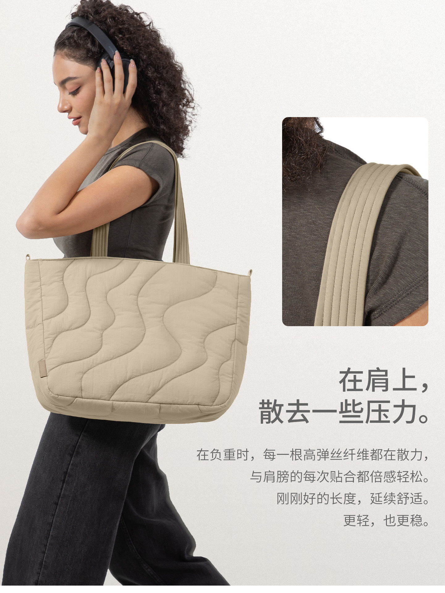 Cross-Border Women's Handbag, Lightweight and Fluffy Tote Bag, Suitable for Travel, Daily Commuting, Storage, and Shoulder Bag