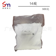 14 ⶹޢ ÿ500 ʮ yƷԭ