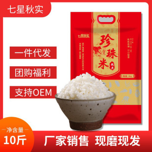 25��|������5kg���׈A������������ˮ��������10����b�YƷ���l