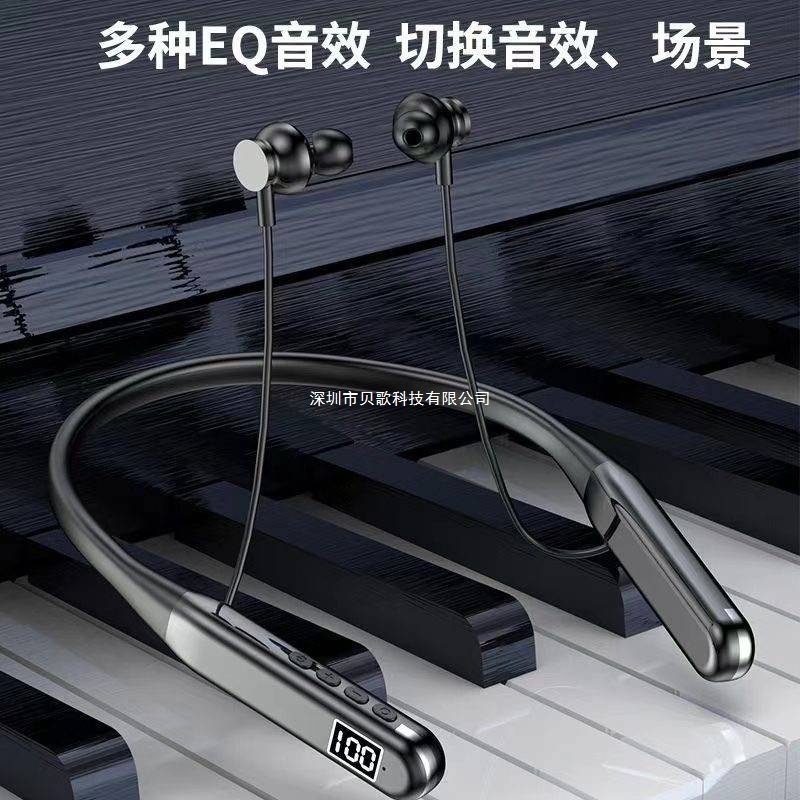 超長バッテリー寿命 2025 新しいワイヤレス Bluetooth ヘッドセット首掛けスポーツランニング男性と女性 Huawei と Apple に適しています|undefined