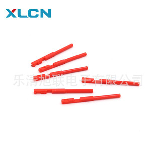 Car Connector Red Waterproof Blind Blockage 15489185