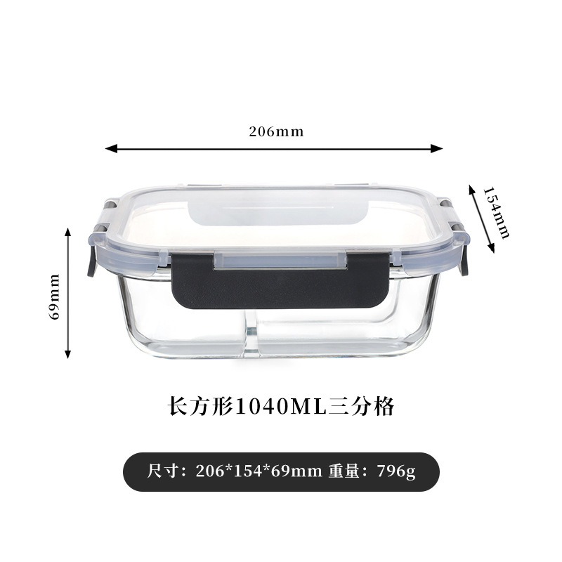 Las loncheras explosivas transfronterizas se pueden usar en hornos microondas, trabajadores de oficina personalizados al por mayor con loncheras de arroz, loncheras para estudiantes, cajas de conservación