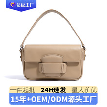 2025¿߼кsٴͨeŮƤμбŮ