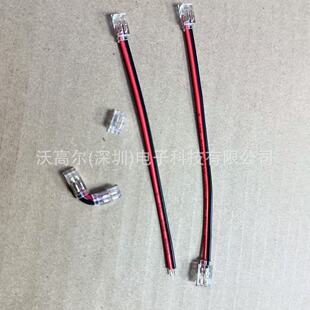 COB SMD���⺸���^���۵͉� 5MM �B���� �o���^�􎧌�����