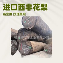 �M��ľ�����l�������ǻ���Ž�ľ�Ą�����֦ľ����ľ��ľ�Ҿ�ԭľ