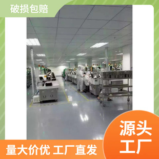 ���և��aLEDоƬ���a����� �ӹ�̾��C ���庸���C������Y�̾�
