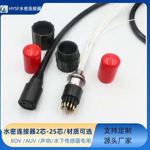 ��������ˮ���B����MCBH2-25о�����subconnˮ���B����΢С��