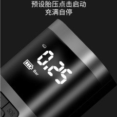 New portable car air pump intelligent digital display air pump bicycle tire basketball electric air pump barrel