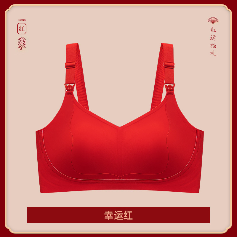 빨간색