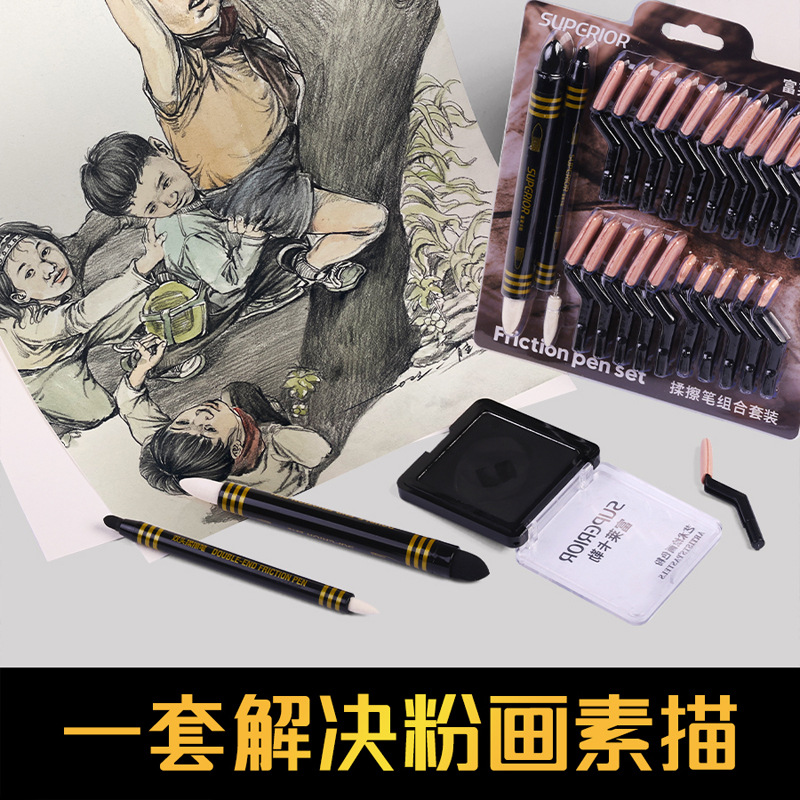 Xiupu boceto lápiz suave lavable esponja lápiz de fricción herramienta de detalle resaltado boceto lápiz de fricción al por mayor artista