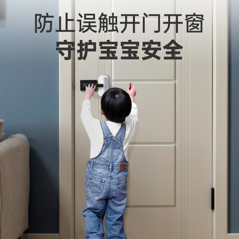外開きドア用の超ロングドアストッパー、一人暮らしの女の子用ドアストッパー、盗難防止ドアストッパー、ドアストッパー、子供がドアや窓を開けるのを防ぐ|undefined