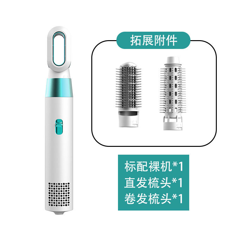 メーカー卸売りヘアドライヤー振音ネット赤折り畳み家庭用速乾ヘアケア三合一ヘアドライヤーブローブロー|undefined