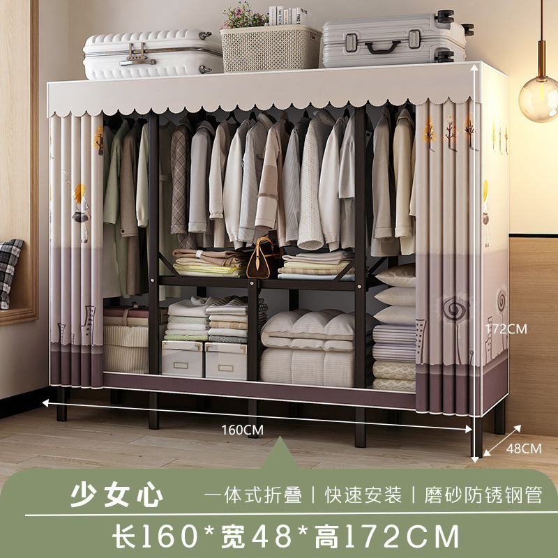 2025衣柜家用卧室折叠简易布衣柜出租房结实耐用钢架收纳柜衣橱免|undefined