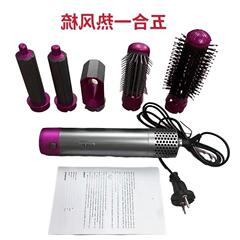 アマゾン越境販売 ヘアアイロン 五in一 ホットエアブラシ ヘアドライヤー ヘアアイロン ストレートヘアブラシ ヘアドライヤー 自動吸収機能付き