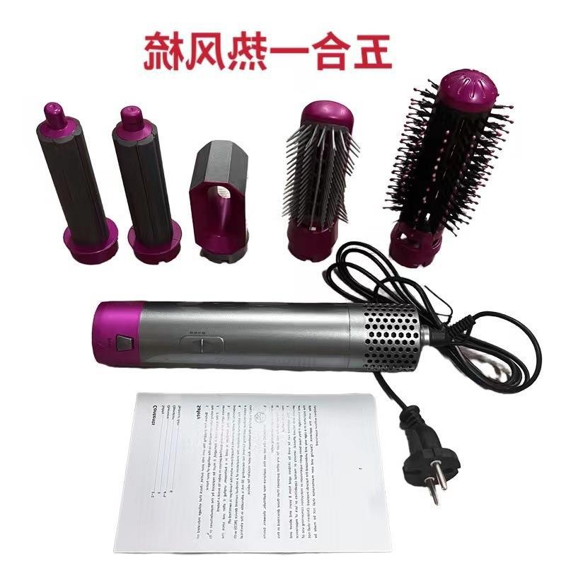 Amazon Cross-Border Curling Iron Five-In-One Hot Air Comb Hair Dryer Comb Curling Iron Straightening Comb Hair Dryer Automatic Hair Suction