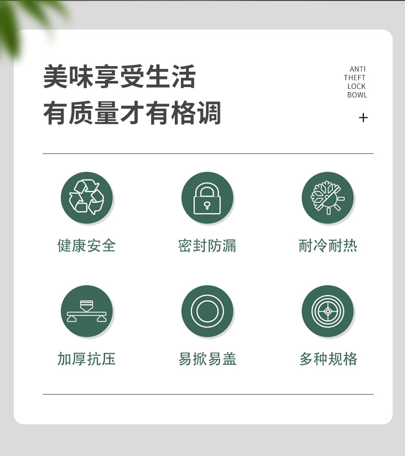 详情_02.png