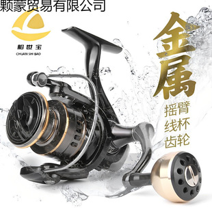 ���ּ�܇݆���ٝO݆�~��݆��ឺ��U݆�^�~݆�hͶ݆�~݆�O�ߏS