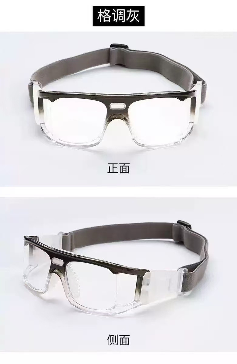 Miopía profesional gafas deportivas para jugar al baloncesto y fútbol, varios tipos de gafas anti-colisión para proteger los ojos.