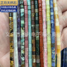 4x4mm��览A����ɢ�� DIY�Ʒ����۾��A���������朰��Ʒ���l