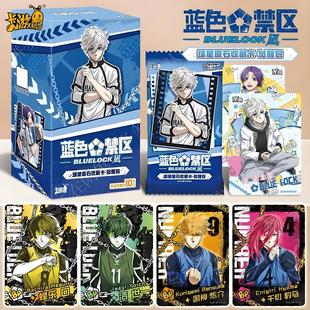 ���������{ɫ���^��Ƭ�M�\ʿ������ԭʯ�ղؿ��X�Ѱ��O�z�{�i����