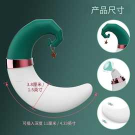 USK-Z06喜月吮吸震动女性自慰器调情按摩成人情趣性用品批发外贸