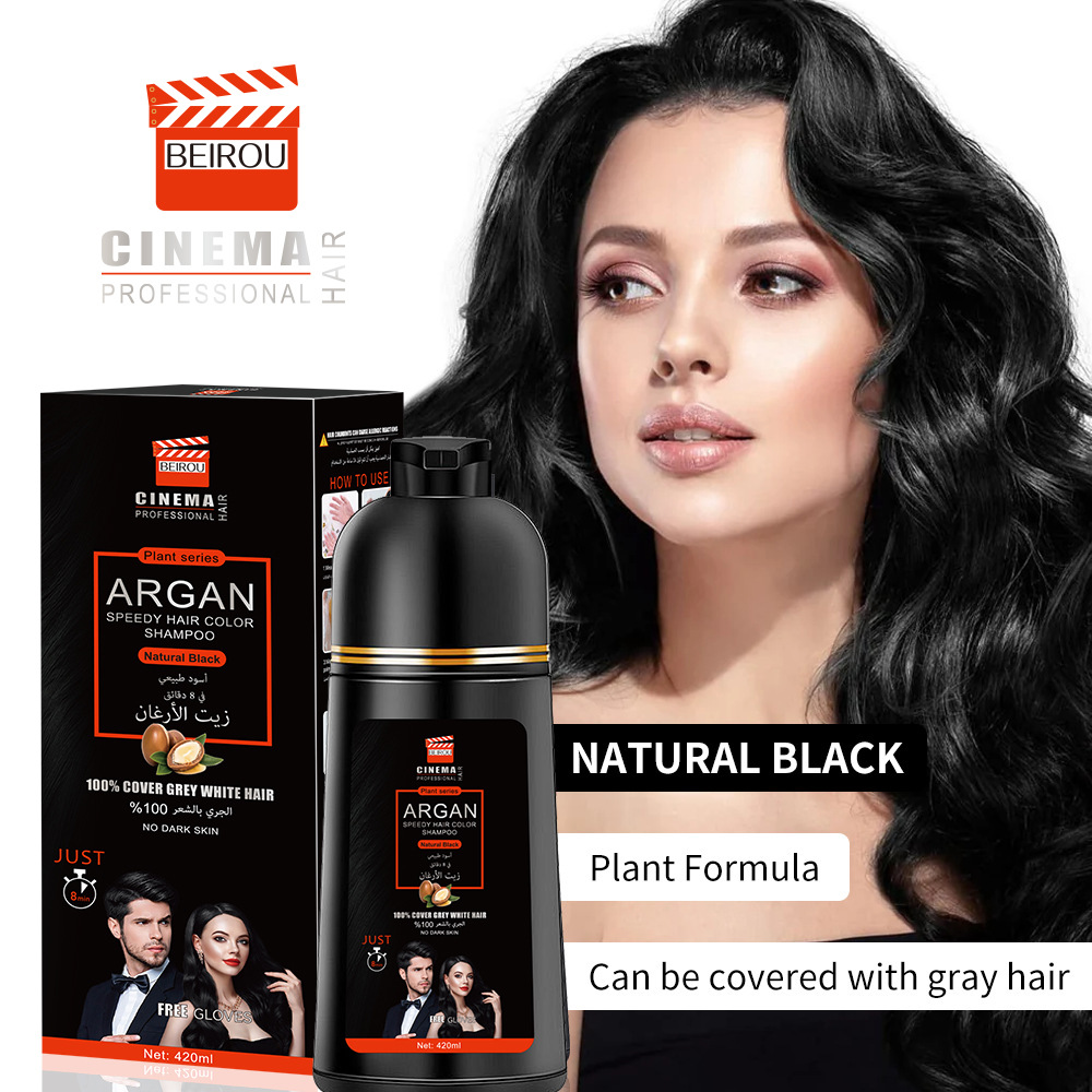 Cross-Border Blackhairdye Hair Dye Cream, Colored Hair Dye, One Bottle of Black Hair Dye, Direct from the Manufacturer