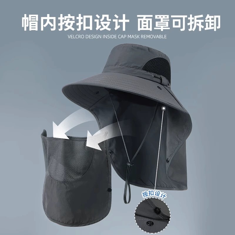 Sombrero de protección solar Sombrero de pesca para hombre Sombrero de pescador Sombrero de sol de montaña al aire libre