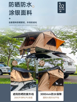 Tent, Soft-Top Folding Camping Car — Avtomobil dam çadırları