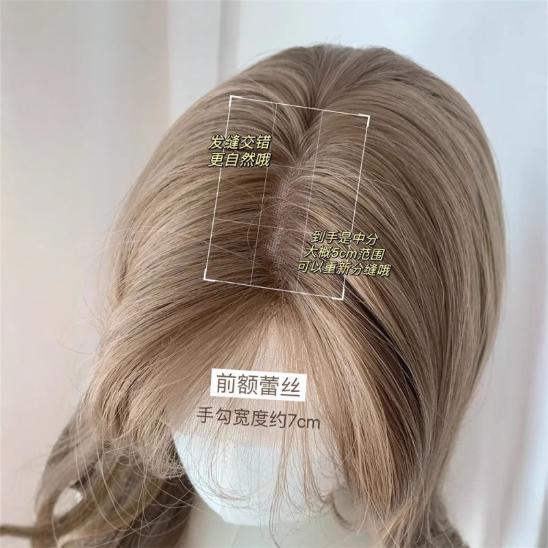 许昌元泱韩剧女主前额蕾丝亚麻灰棕长卷发中分大波浪假发女全头套|undefined