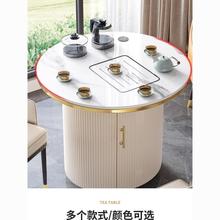 圆形茶台阳台组合现代简约移动小茶桌家用小型客厅一体茶桌