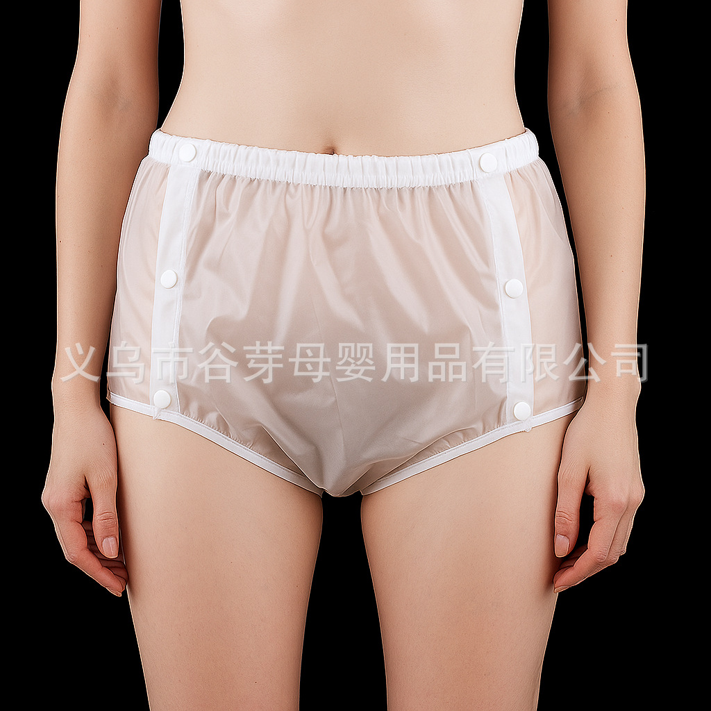 흰색 무광 양방향 오픈형 단추 스타일