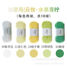 �����B녊y��ë����10�F/���������޾��ֹ�diy�����h��h��ë���F