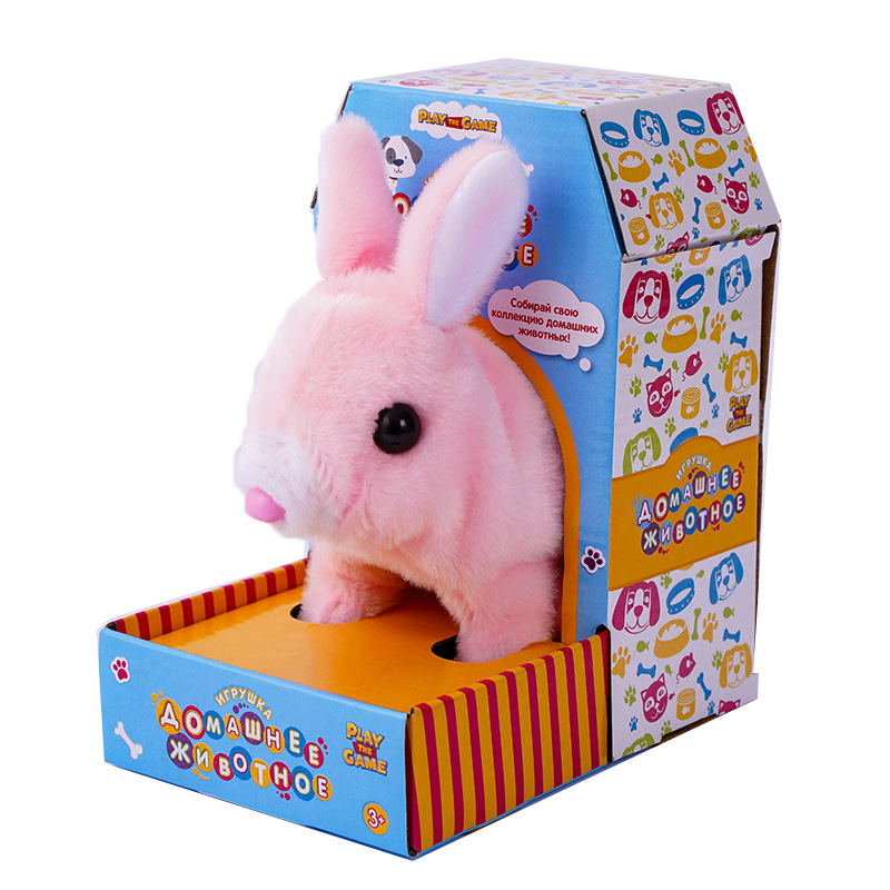 Simulation toy electric rabbit can call can jump ears can move plush rabbit girl play house toy children pet rabbit