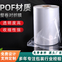 �F؛���lpof��sĤӡˢĤ����Ĥ���� ͸�������ܷ���տsĤ