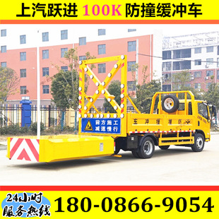 100K��ײ���_܇ 70K/80K/100K��ײ�� ����·��S�oʩ�����I��ײ܇