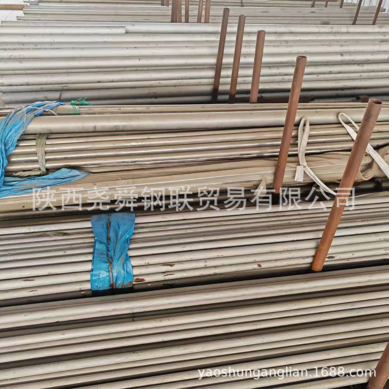西安304不锈钢管  银川0cr18ni9不锈钢管 兰州2205双相不锈钢管