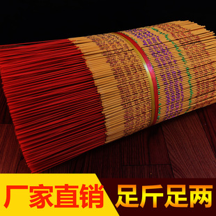 ����Ȼ������C������㹩��ؔ��������R���㹩����Y����